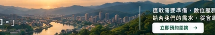 AI 情境示意